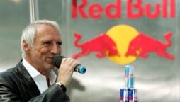 Red Bull