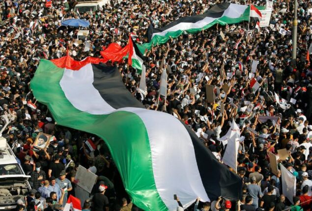 Gaza: Palestinians demonstrate against an Israeli assault wave