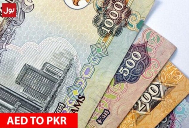 AED TO PKR – Today’s UAE Dirham to PKR – 29 Jan 2023