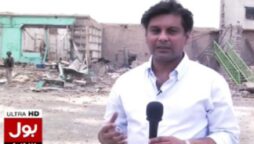 Pakistan in contact with Kenya regarding Arshad Sharif death