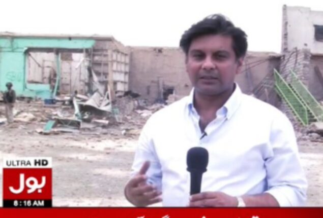 Pakistan in contact with Kenya regarding Arshad Sharif death