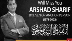 Senior Anchorperson BOL News Arshad Sharif laid to rest