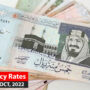 Currency Rates in Pakistan – Euro, Pound, Dollar on, 1st Oct 2022