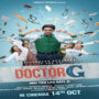 Doctor G surpasses expectations at the box office with Rs 3.50 crore