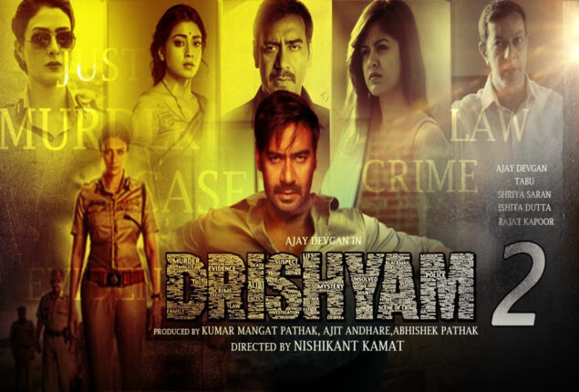 Drishyam 2 team offers 50% discount on advance booking