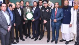 Customs inaugurates its online complaint management system