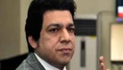 JIT summons Faisal Vawda in Wazirabad attack probe
