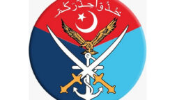 12 Major Generals promoted to rank of Lieutenant General