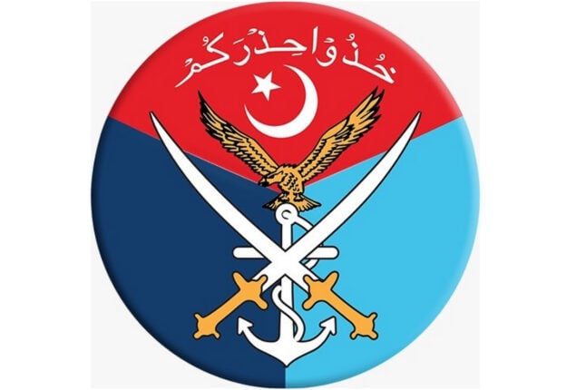 12 Major Generals promoted to rank of Lieutenant General