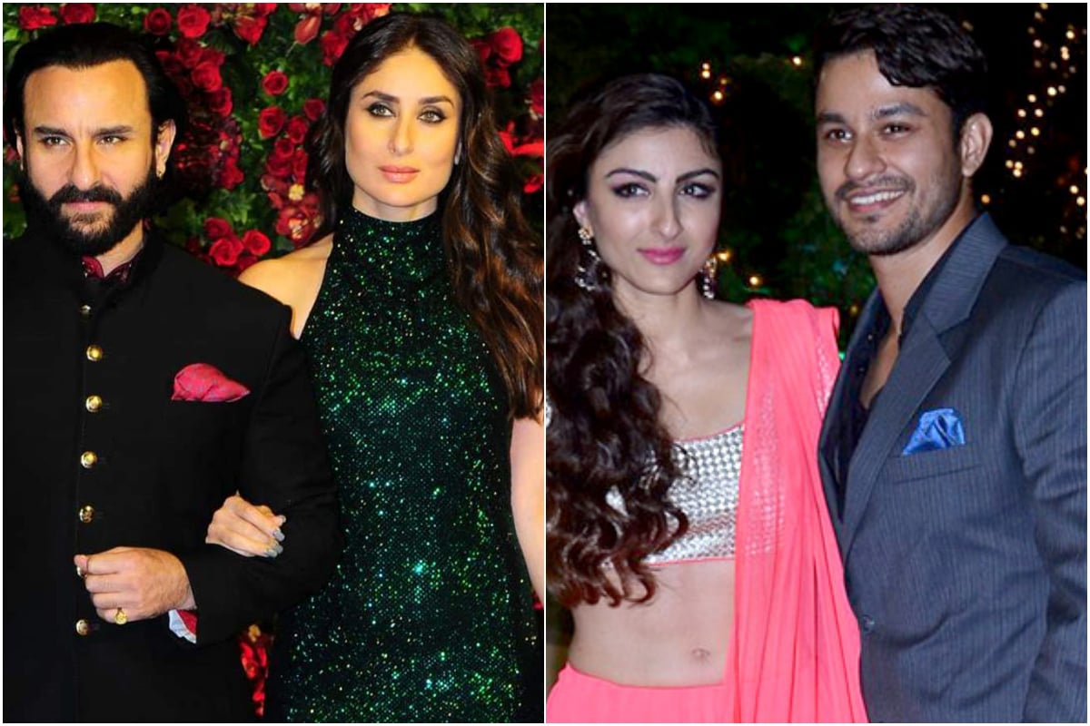 Diwali party