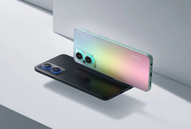 Oppo F21 Pro price in Pakistan & specs
