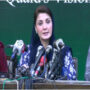 I question the confiscation of my passport: Maryam Nawaz