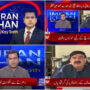 ‘Delay in call for march to only inflict damage on Imran Khan’