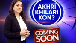 BOL Entertainment set to launch new show ‘Akhri Khilari Kon?’ hosted by Sanam Jung