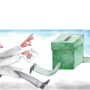 Delaying tactics