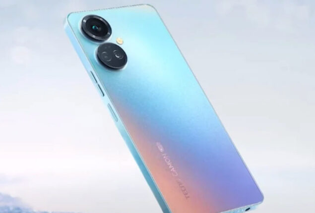 Tecno Camon 19 Pro price in Pakistan & specs