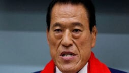 Mohammad Hussain Inoki, Japan’s famous wrestler dies at 79