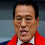 Mohammad Hussain Inoki, Japan’s famous wrestler dies at 79