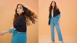 Maya Ali