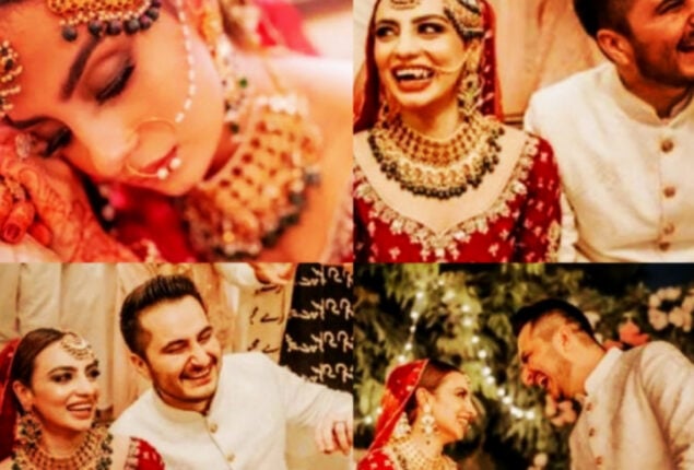 Mehar Bano shares wedding pictures