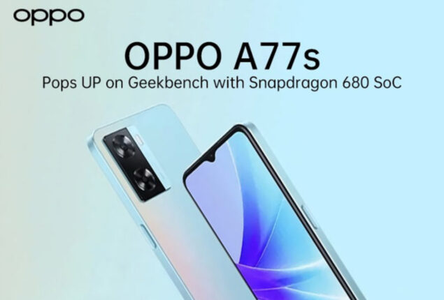 Oppo A77s price in Pakistan & specs