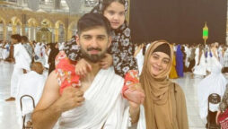 Aiman Khan shares adorbale family portraits from the Holy Kaabah