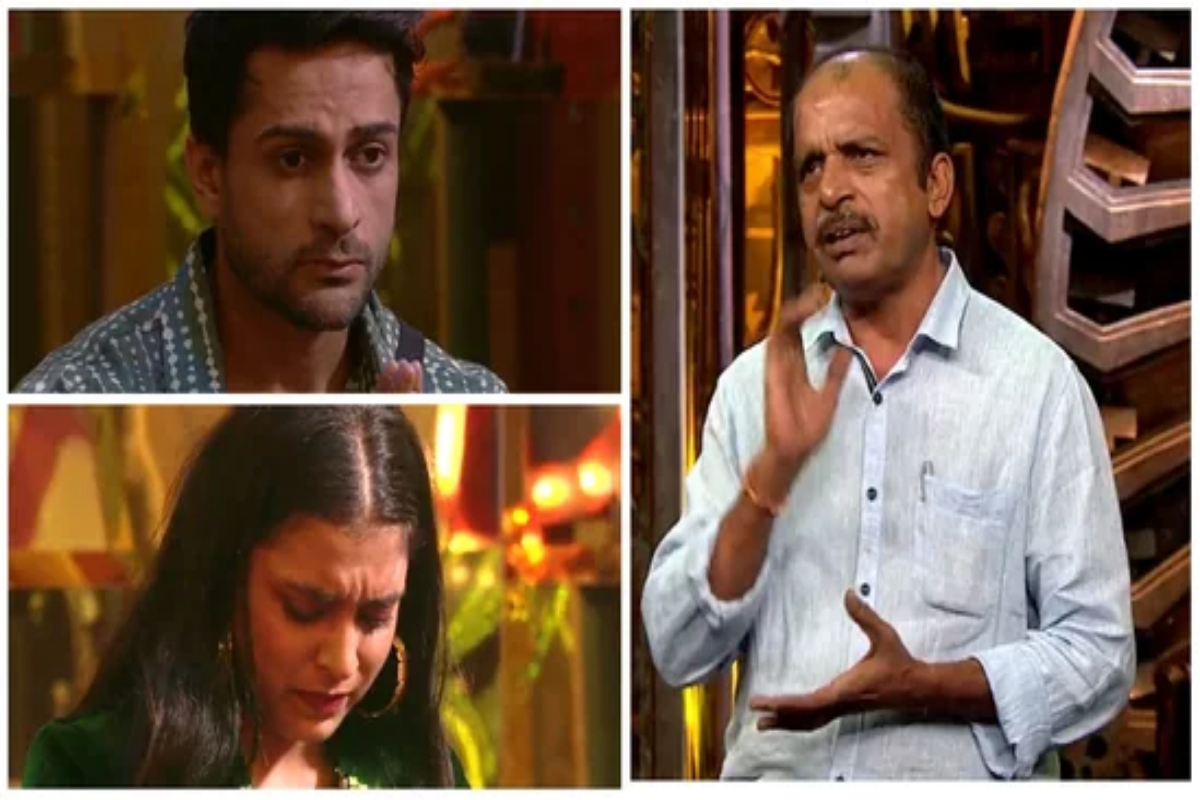 bigg Boss 16
