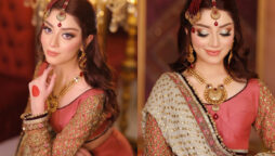 Alizeh Shah