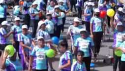 Mexico breaks world record with around 4,000 trampolinists