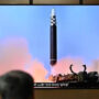 North Korean missile launch ‘deliberately provocative,’ EU says