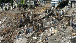 The 40 seconds earthquake on October 8, 2005