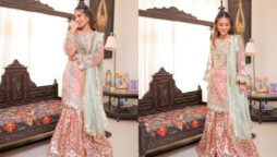Iqra Aziz