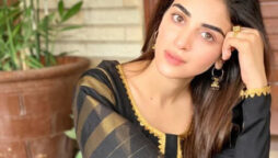 Anmol Baloch was rejected due to her appearance
