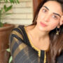 Anmol Baloch was rejected due to her appearance