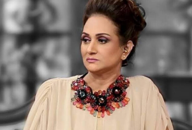 Bushra Ansari reveals the details of her beauty drips