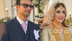Unseen wedding video of Usman Mukhtar and Zunaira Inam