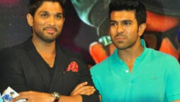 Throwback Video: Young Allu Arjun, Ram Charan dancing together 
