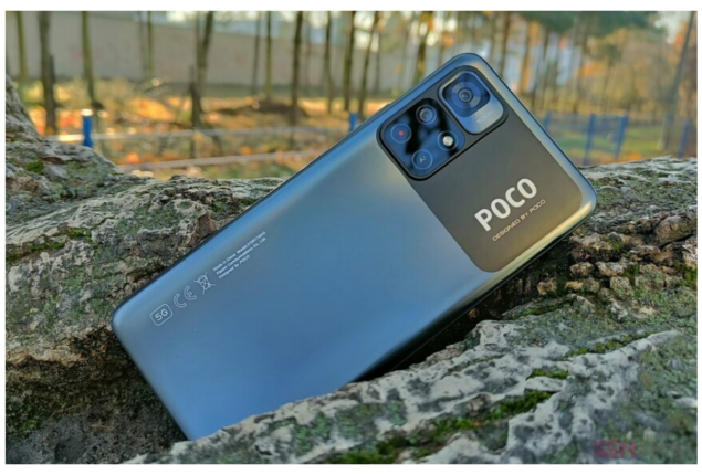 Xiaomi Poco M4 Pro price in Pakistan