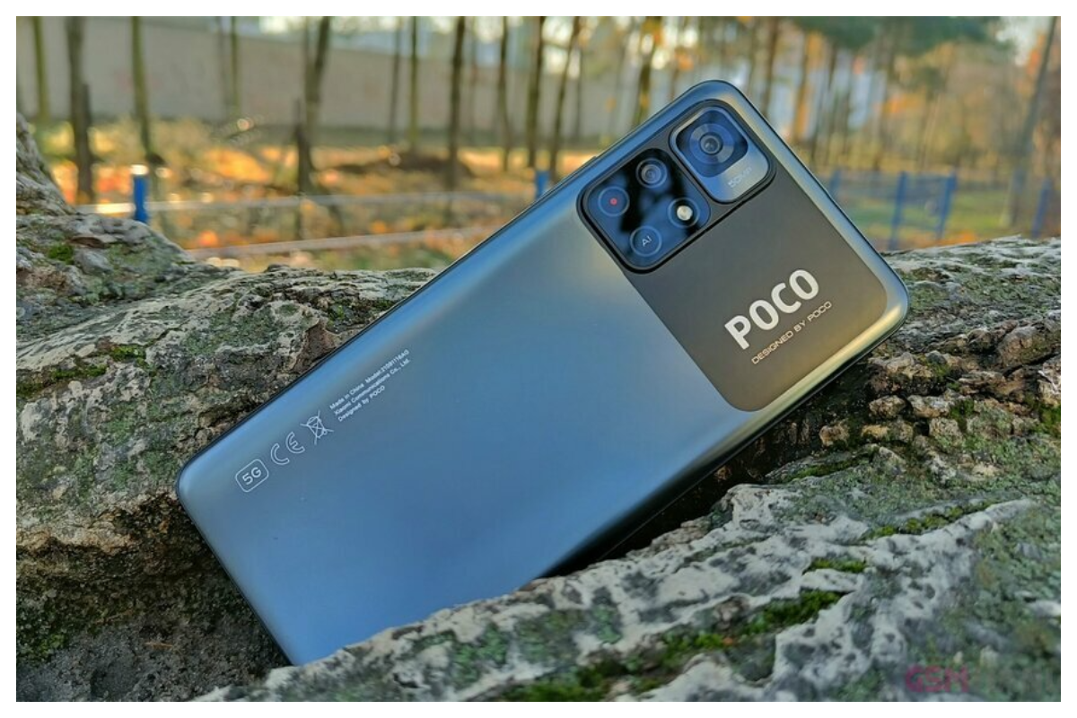Xiaomi Poco M4 Pro price in Pakistan