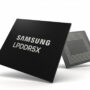 Samsung officially announces fastest LPDDR5X DRAM ever made