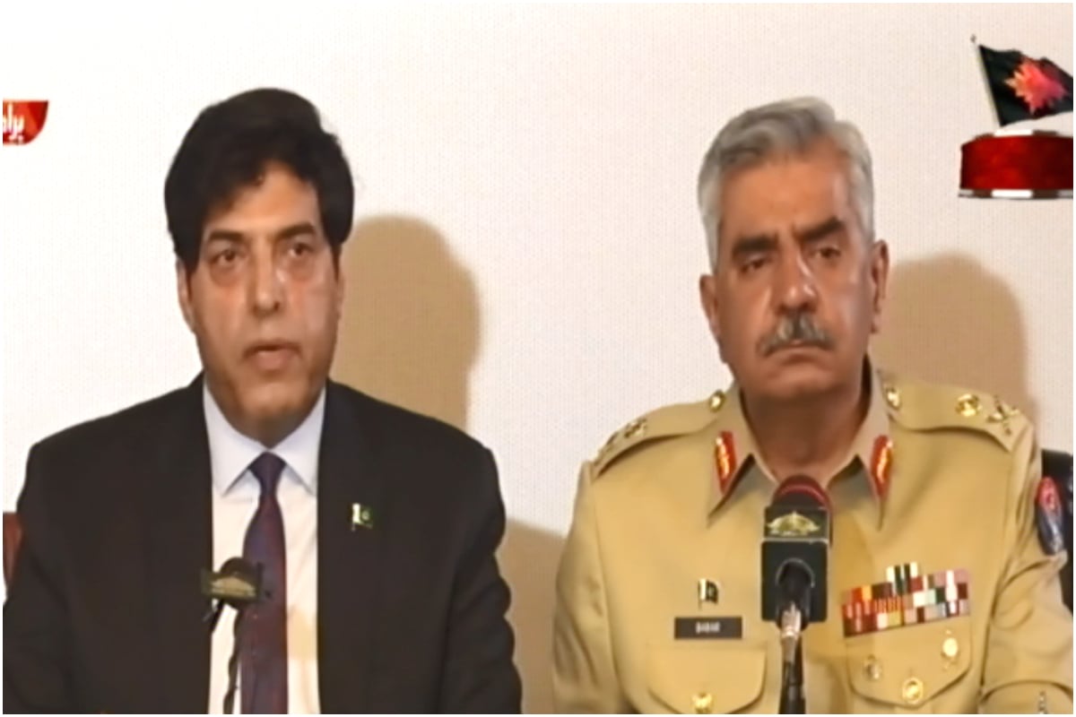DG ISI