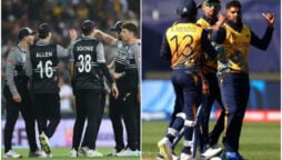 T20 World Cup 2022 –  NZ vs SL Match preview, Pitch report, Predicted playing 11