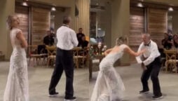 Viral Video: Bride dances with her father on her wedding day