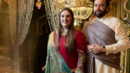 Bakhtawar Bhutto