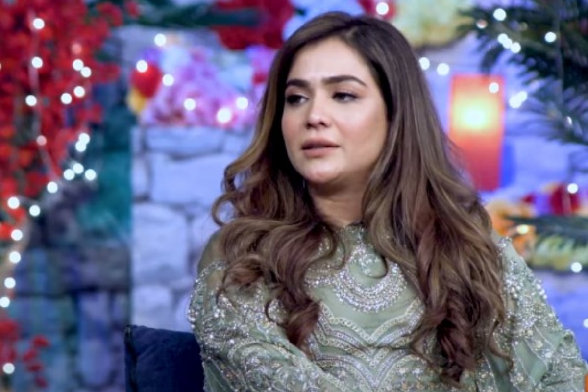 Humaima Malick