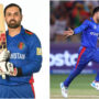 Afghanistan Cricket
