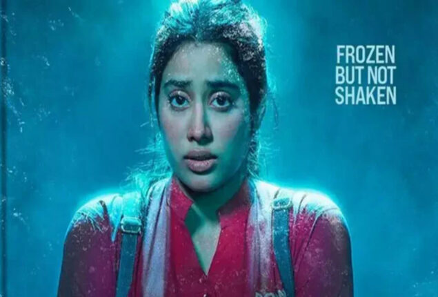 Janhvi Kapoor
