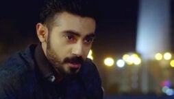 Malik Emad