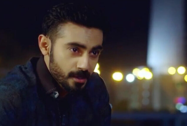 Malik Emad