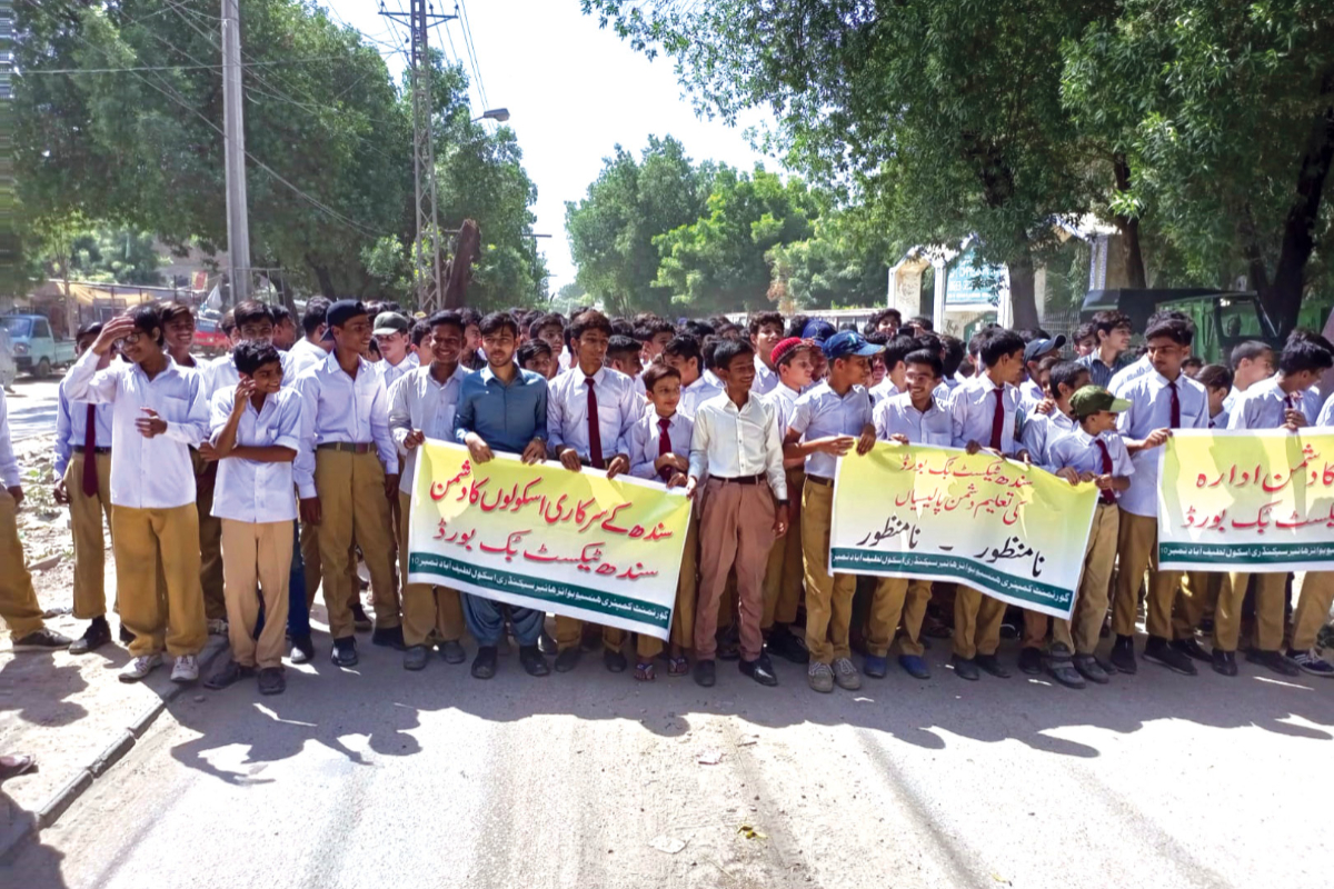 Sindh Without Textbooks